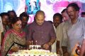 Superstar Krishna 74th Birthday Celebrations Photos