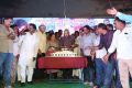 Superstar Krishna 74th Birthday Celebrations Photos