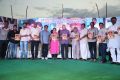 Superstar Krishna 74th Birthday Celebrations Photos