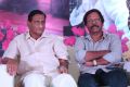 Superstar Krishna 74th Birthday Celebrations Photos