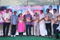 Superstar Krishna 74th Birthday Celebrations Photos