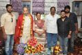 Movie Artists Association(MAA) felicitates superstar Krishna