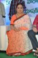 Vijaya Nirmala @ Krishna Birthday Celebrations 2015 Photos