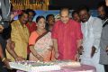 Superstar Krishna Birthday Celebrations 2015 Photos