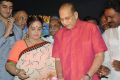 Superstar Krishna Birthday Celebrations 2015 Photos