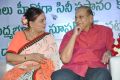 Superstar Krishna Birthday Celebrations 2015 Photos