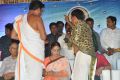 Superstar Krishna Birthday Celebrations 2015 Photos