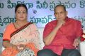 Superstar Krishna Birthday Celebrations 2015 Photos