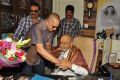 Krishna felicitates Dadasaheb Phalke awardee K Viswanath Photos