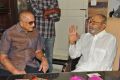 Krishna felicitates Dadasaheb Phalke awardee K Viswanath Photos