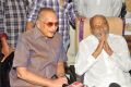 Krishna felicitates Dadasaheb Phalke awardee K Viswanath Photos