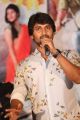 Actor Nani @ Krishna Gaadi Veera Prema Gaadha Press Meet Stills