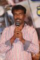 Krishna Gaadi Veera Prema Gaadha Press Meet Stills