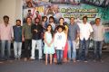 Krishna Gaadi Veera Prema Gaadha Press Meet Stills