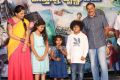 Krishna Gaadi Veera Prema Gaadha Press Meet Stills