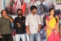 Krishna Gaadi Veera Prema Gaadha Press Meet Stills