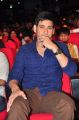 Actor Mahesh Babu @ Krishna Gadi Veera Prema Katha Audio Launch Stills