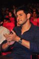 Actor Mahesh Babu @ Krishna Gadi Veera Prema Katha Audio Launch Stills