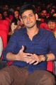 Actor Mahesh Babu @ Krishna Gadi Veera Prema Katha Audio Launch Stills