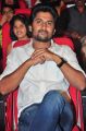 Actor Nani @ Krishna Gadi Veera Prema Katha Audio Launch Stills