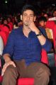 Actor Mahesh Babu @ Krishna Gadi Veera Prema Katha Audio Launch Stills