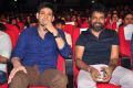 Mahesh Babu, Sukumar @ Krishna Gadi Veera Prema Katha Audio Launch Stills