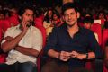 Nani, Mahesh Babu @ Krishna Gadi Veera Prema Katha Audio Launch Stills