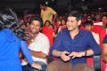 Nani, Mahesh Babu @ Krishna Gadi Veera Prema Katha Audio Launch Stills