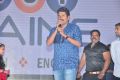 Anil Sunkara @ Krishna Gadi Veera Prema Katha Audio Launch Stills