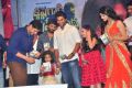 Krishna Gadi Veera Prema Katha Audio Launch Stills