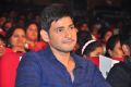 Mahesh Babu @ Krishna Gadi Veera Prema Katha Audio Launch Stills