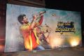 Krishna Gadi Veera Prema Katha Audio Launch Stills