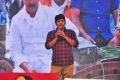 Krishna Gaadi Veera Prema Gaadha Audio Launch Stills