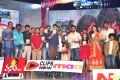 Krishna Gaadi Veera Prema Gaadha Audio Launch Stills