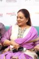 Vijaya Nirmala launches HomeoCare International Happy Family Logo Photos