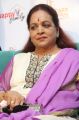 Vijaya Nirmala launches HomeoCare International Happy Family Logo Photos