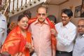 Super Star Krishna Launches Krishna Mahesh Ananda Bhavanam Photos