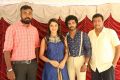 Krishna Rao Supermarket Movie Opening Stills