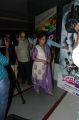 Krishna, Vijaya Nirmala at Aagadu Movie Preview Show in Hyderabad