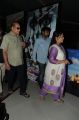 Krishna, Vijaya Nirmala at Aagadu Movie Preview Show in Hyderabad