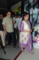 Krishna, Vijaya Nirmala at Aagadu Movie Preview Show in Hyderabad