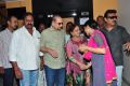 Krishna, Vijaya Nirmala watches Brahmostsavam Movie Photos