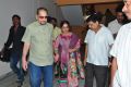 Krishna, Vijaya Nirmala watches Brahmostsavam Movie Photos