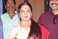 Vijaya Naresh watches Garam Movie