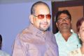 Superstar Krishna watches Garam Movie