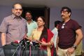 Krishna, Vijaya Nirmala, Vijaya Naresh watches Garam Movie