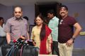 Krishna, Vijaya Nirmala, Vijaya Naresh watches Garam Movie