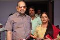 Krishna, Vijaya Nirmala watches Garam Movie