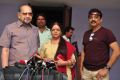 Krishna, Vijaya Nirmala, Vijaya Naresh watches Garam Movie