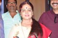 Vijaya Nirmala watches Garam Movie